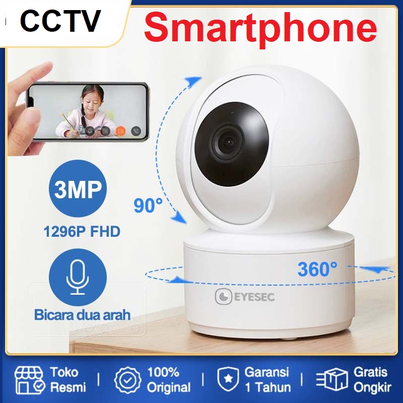 CCTV Handphone